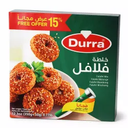 فلافل الدرة - (2 × 175 غ)