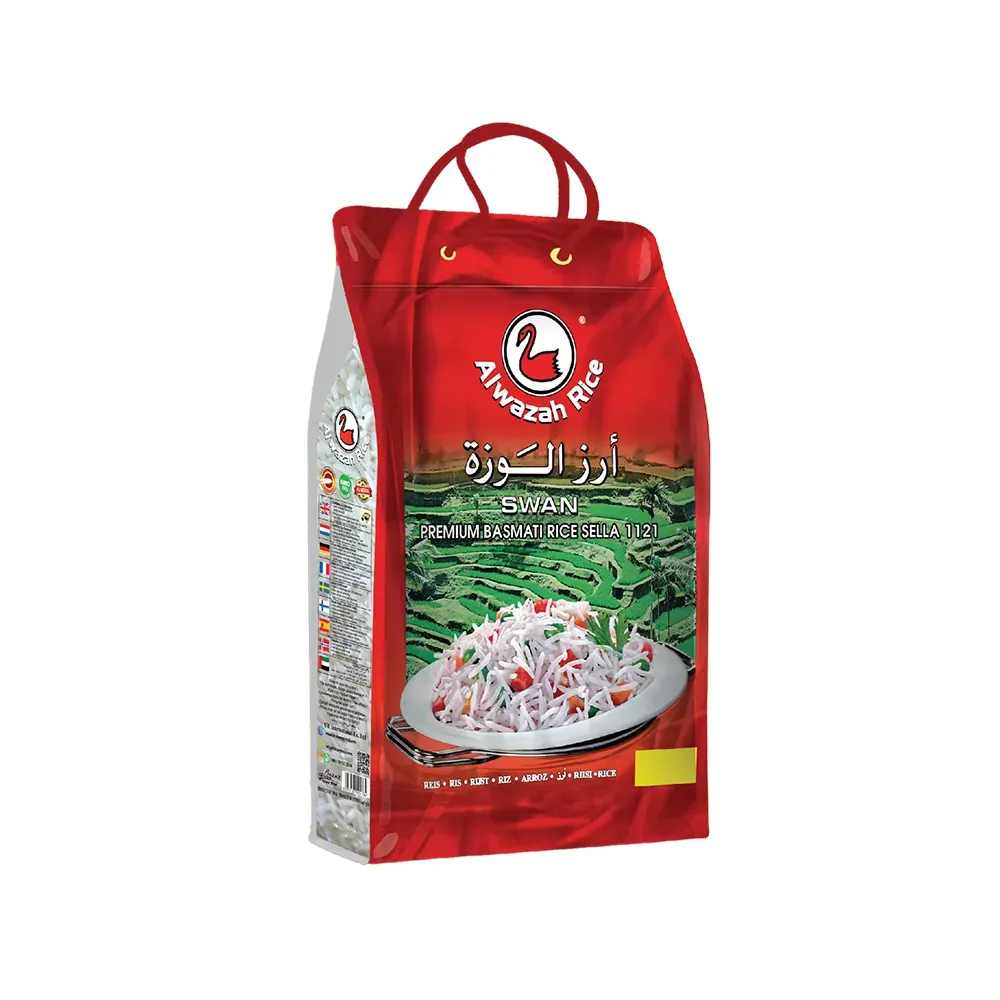 Al Wazah Swan Basmati Ris – (5 kg)