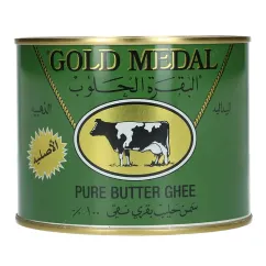 Gold Medal Smørghee – (400 g)