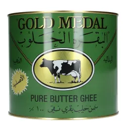 Gold Medal Smørghee – (1600 g)