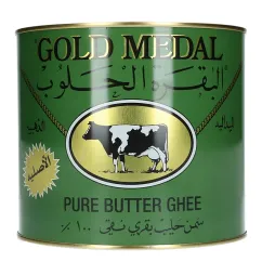 Gold Medal Tereyağı Ghee – (1600 g)