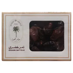 جواهر تمر خضري – (1 كغ)