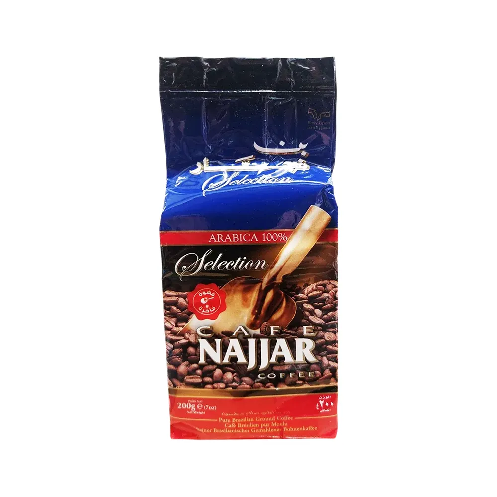 Café Najjar Selection Brazilian Ground Coffee – (200 g)