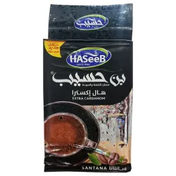 Haseeb Extra Cardamom Coffee (Santana) – (500 g)