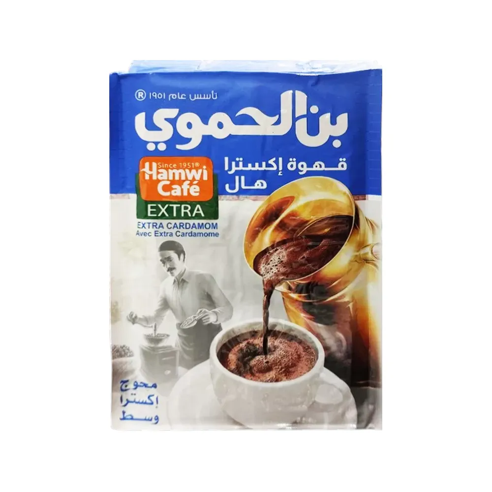 Hamwi Café Extra Cardamom Coffee (Medium) – (450 g)
