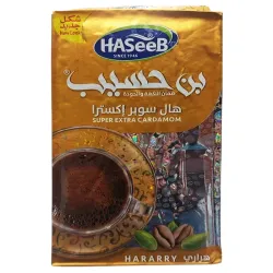 Haseeb Süper Extra Kakuleli Kahve (Hararry) – (500 g)