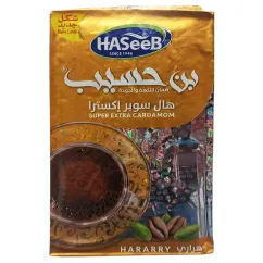Haseeb Super Extra Kaffe med Kardemomme (Hararry) – (500 g)