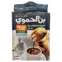 Hamwi Café Mørk Kaffe med Ekstra Kardemomme – (450 g)