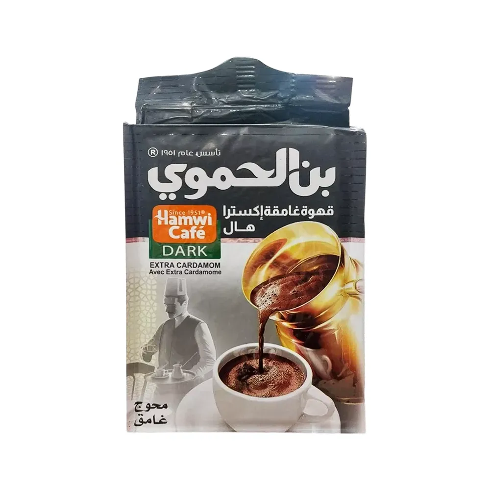 Hamwi Café Mørk Kaffe med Ekstra Kardemomme – (450 g)