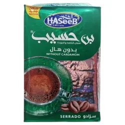 Haseeb Kakulesiz Kahve (Serrado) – (500 g)