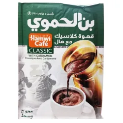 Hamwi Café Klassisk med Kardemomme – (450 g)