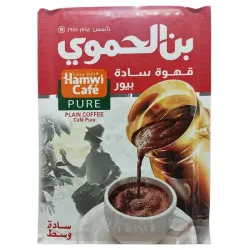 قهوة بن الحموي سادة بيور وسط – (450 غ)