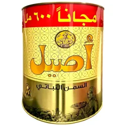 Aseel Vegetabilsk Fedt – (4 L)