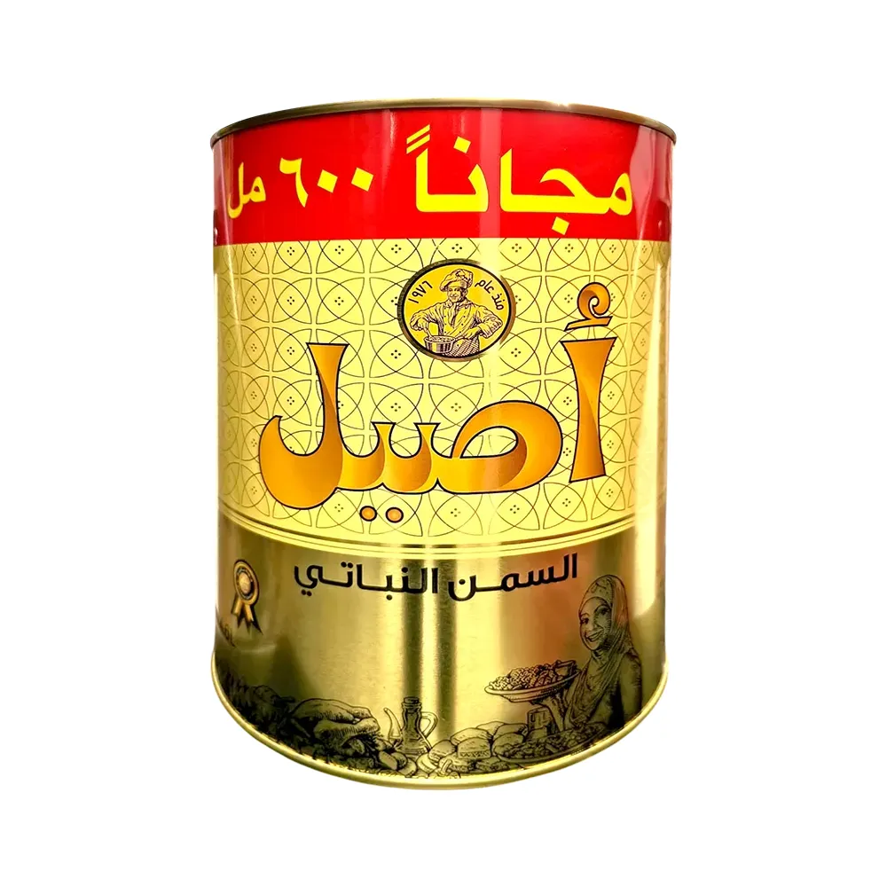 أصيل سمن نباتي – (4 لتر)