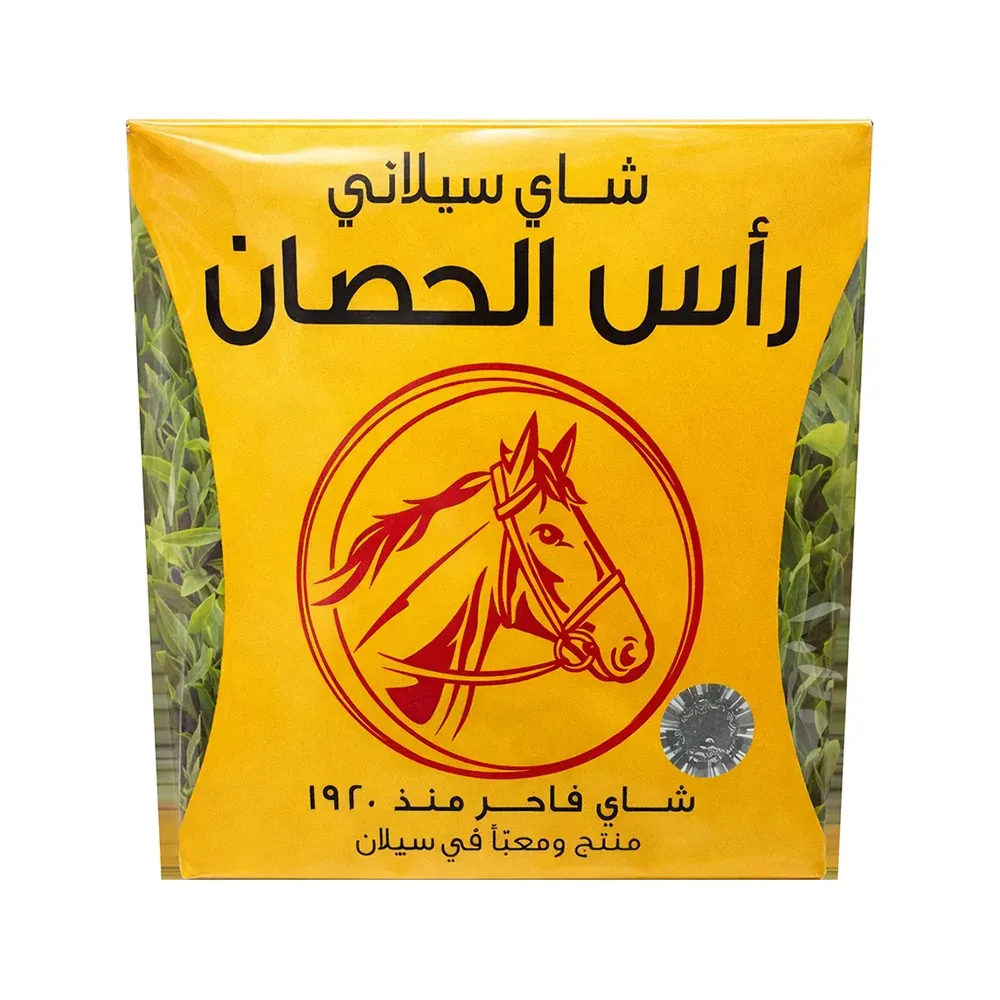 Horse Head Ceylon Black Tea (Loose Leaf) – (700 g)