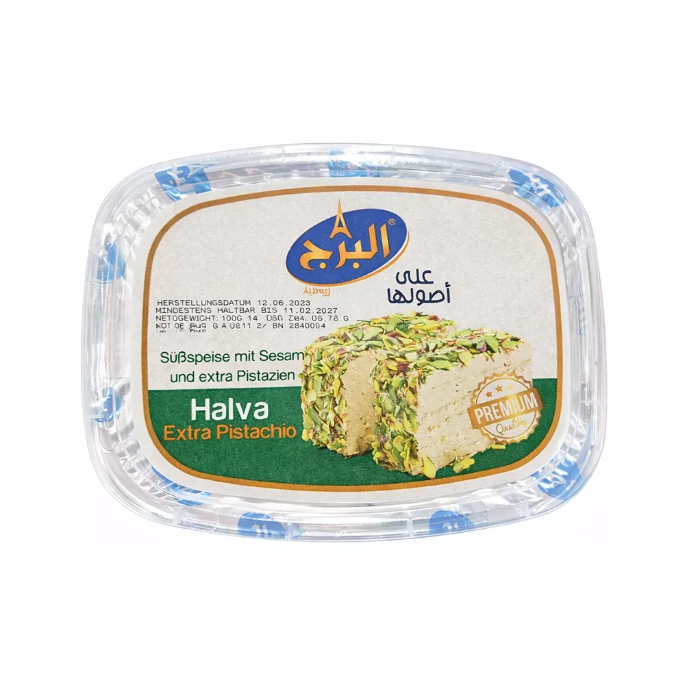 Al Burj Halva Extra Pistachio – (350 g)