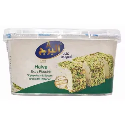 Al Burj Halva Extra Pistachio – (700 g)