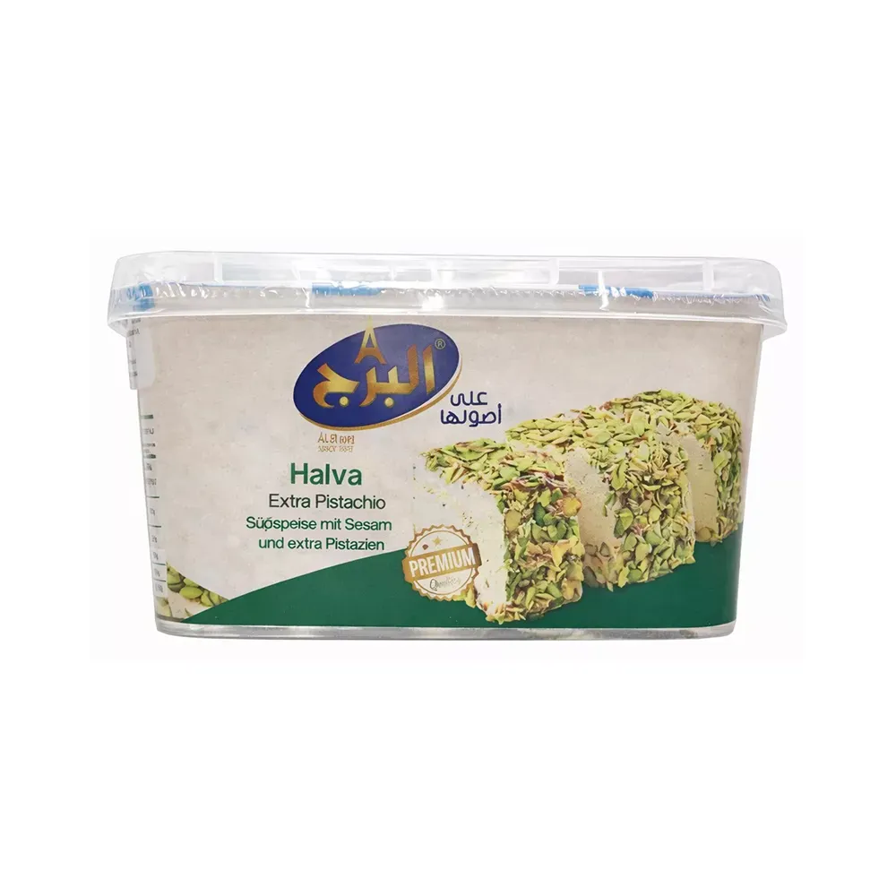 Al Burj Halva med Ekstra Pistacie – (700 g)
