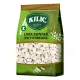 KILIC Butter Beans (Lima Beans) – (700 g)