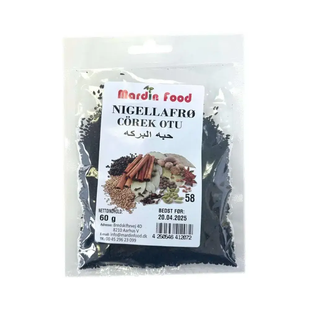 Çörekotu tohumu - (60 g)