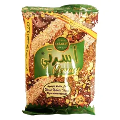 Osraty Nablus Zaatar Mix – (400 g)