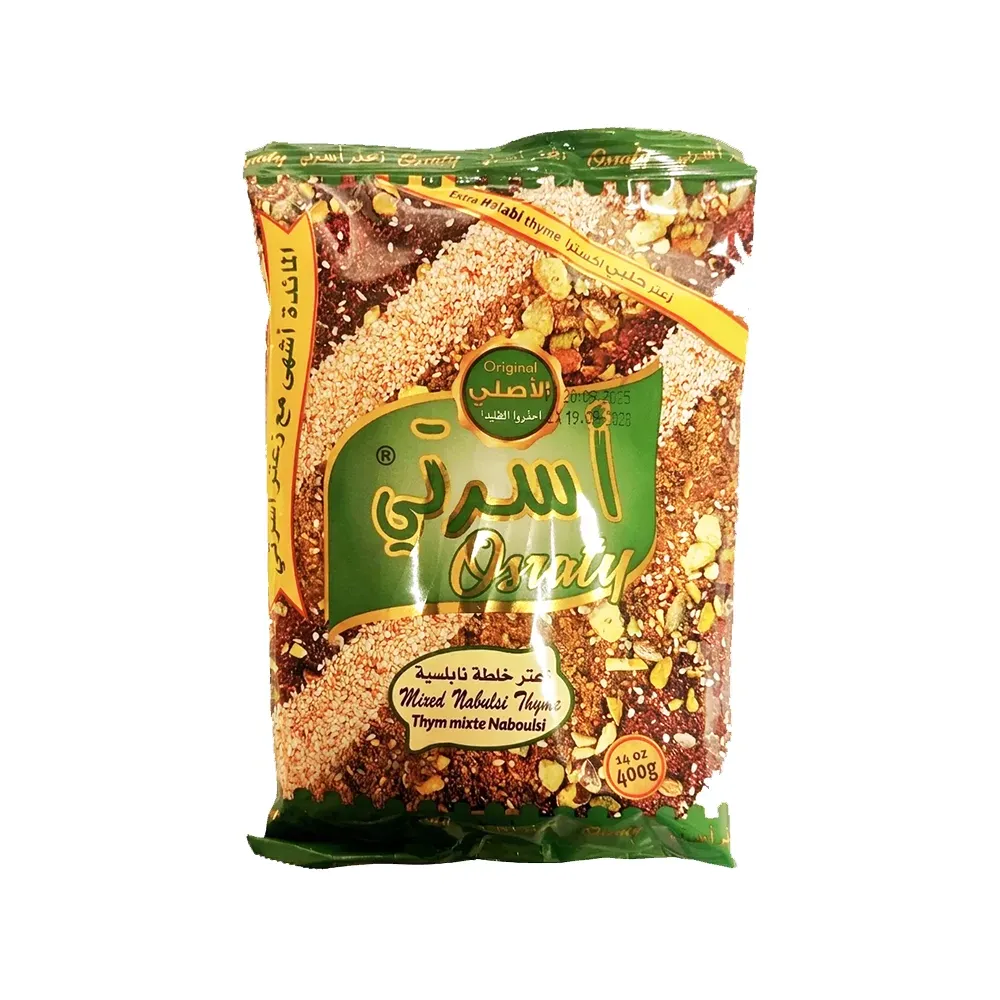 Osraty Nablus Zaatar Mix – (400 g)