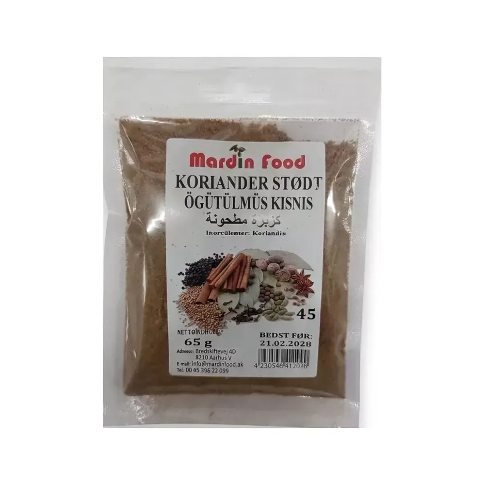 Coriander Ground - (65 g)