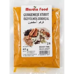 Gurkemeje (Stødt) – (65 g)