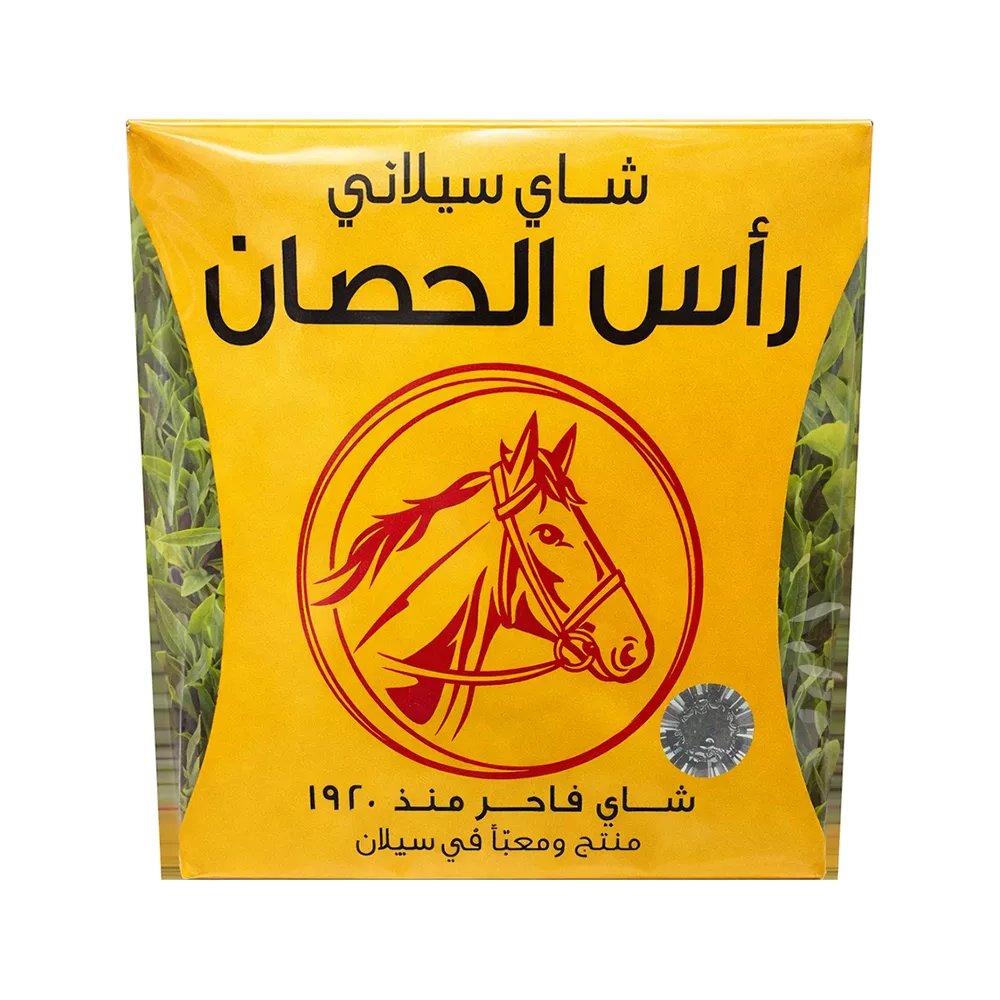 Horse Head Ceylon Black Tea (Loose Leaf) – (350 g)