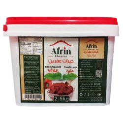 معجون الفليفلة الحلوة خيرات عفرين – (2.5 kg)