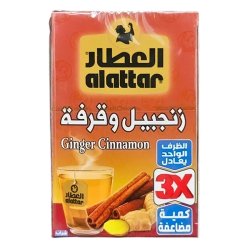 مشروب زنجبيل وقرفة العطار