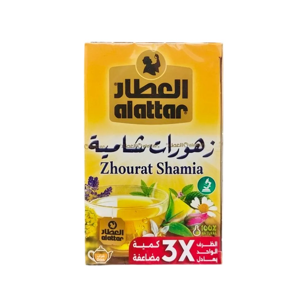 Alattar Şam usulü bitki karışımı