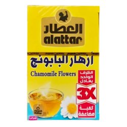 Alattar Kamille urtete