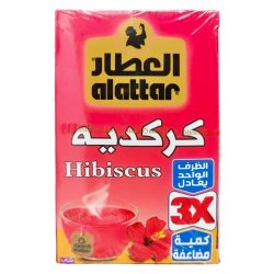 Alattar Hibiscus Herbal Infusion
