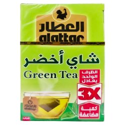 العطار – شاي أخضر