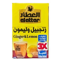 Alattar Ginger & Lemon Herbal Infusion