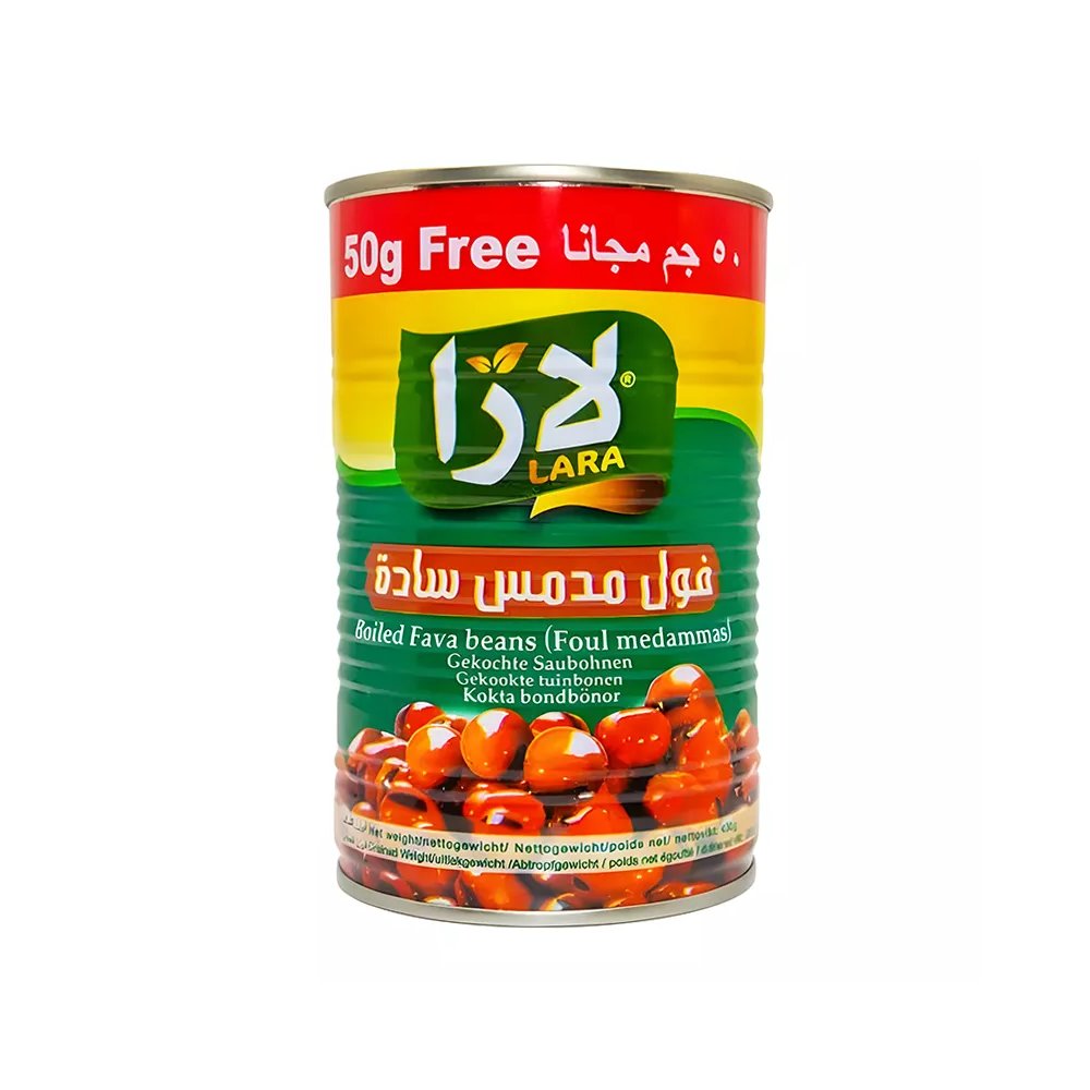 Lara Fava Beans Plain – (400 g)