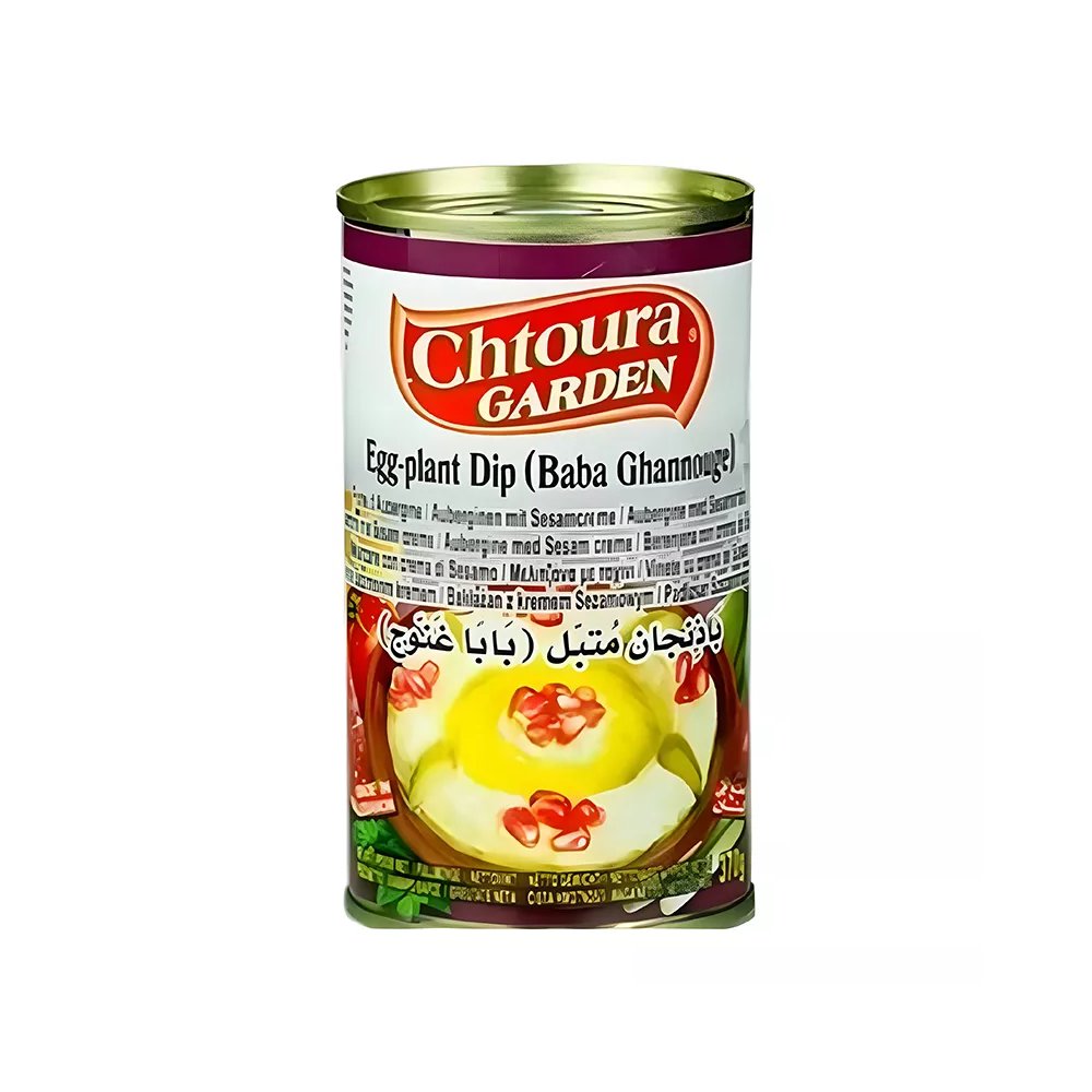 Chtoura Garden Babagannuş Patlıcan Ezmesi – (370 g)