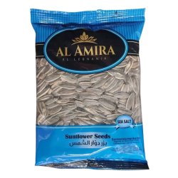 Al Amira Solsikkekerner med Havsalt – (250 g)