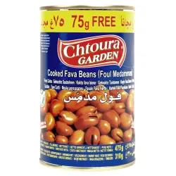 Chtaura favabønner - (475 g)