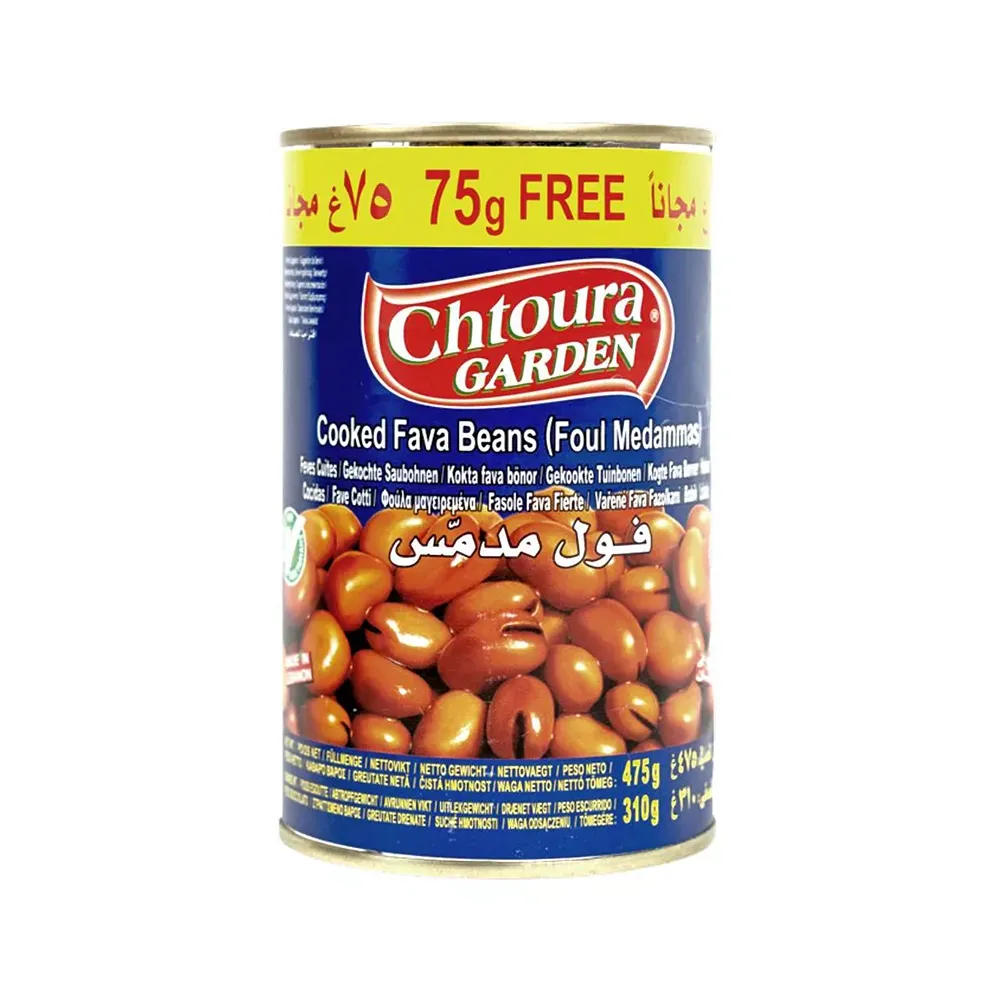 Chtaura  bakla - (475 g)