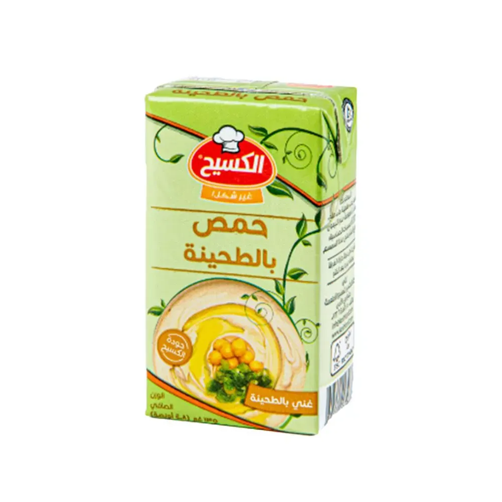 Hummus Kasih - (135 g)